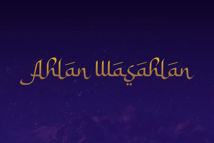 a Ahlan Wasahlan