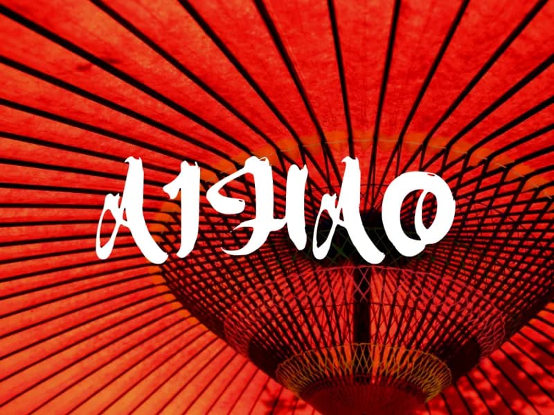 a Aihao