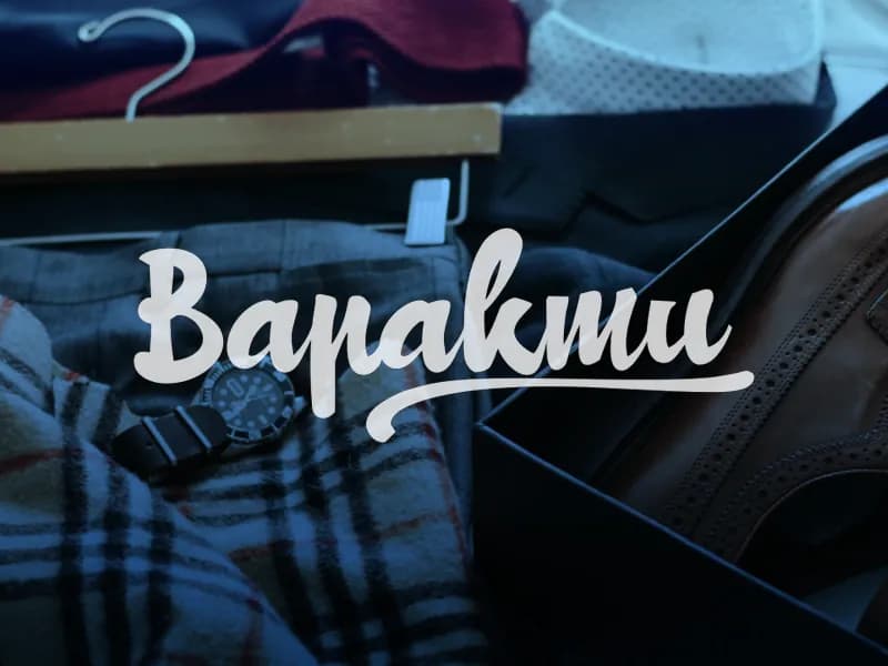 a Bapakmu