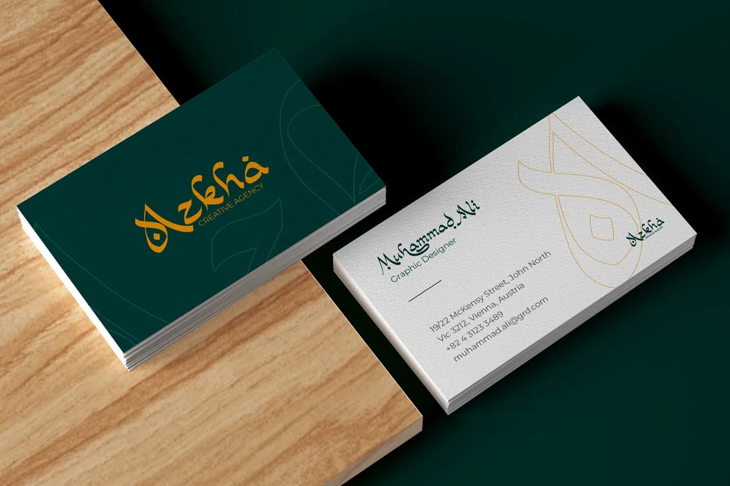 Al - Ghazalia