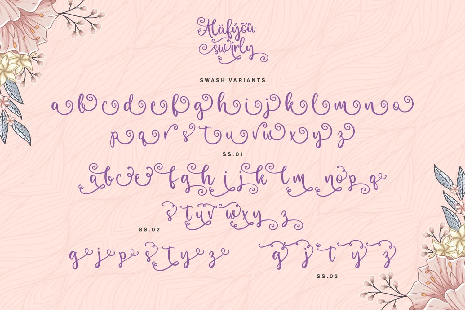Alafyou Swirly