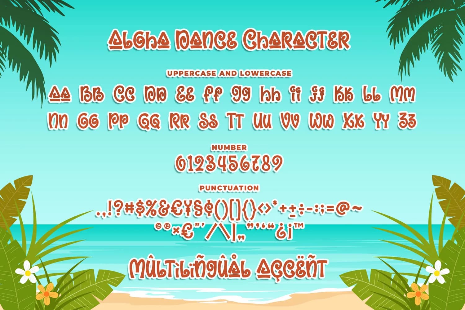 Aloha Dance