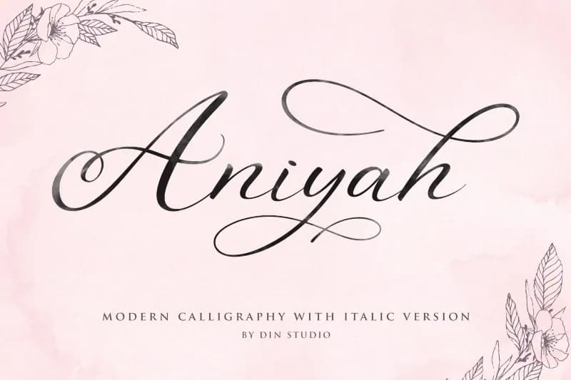 Aniyah