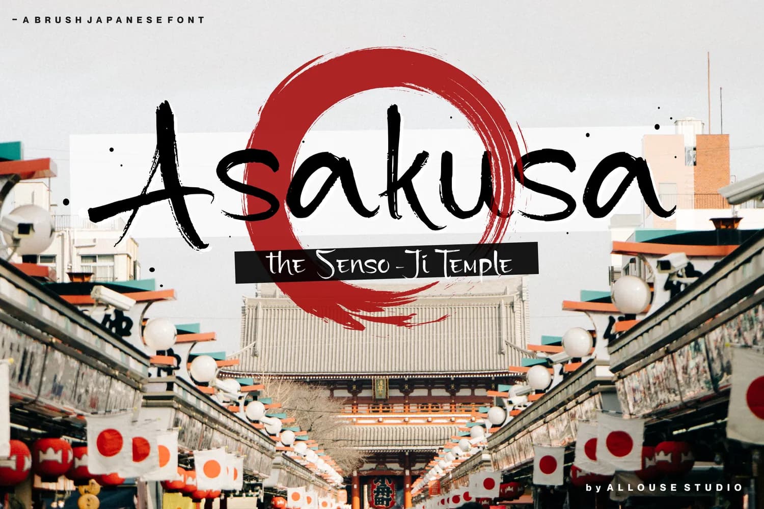 Aokahori