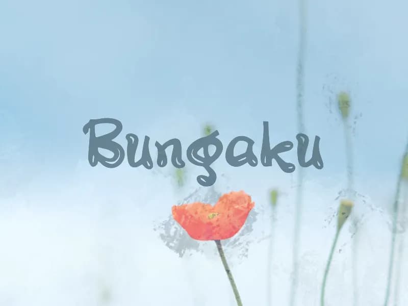 b Bungaku