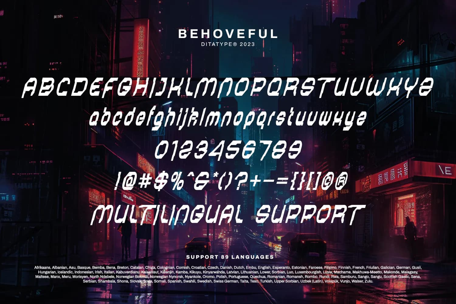 Behoveful