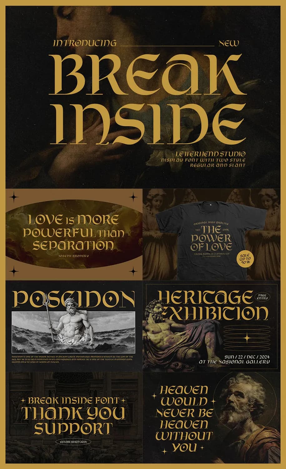 Break Inside