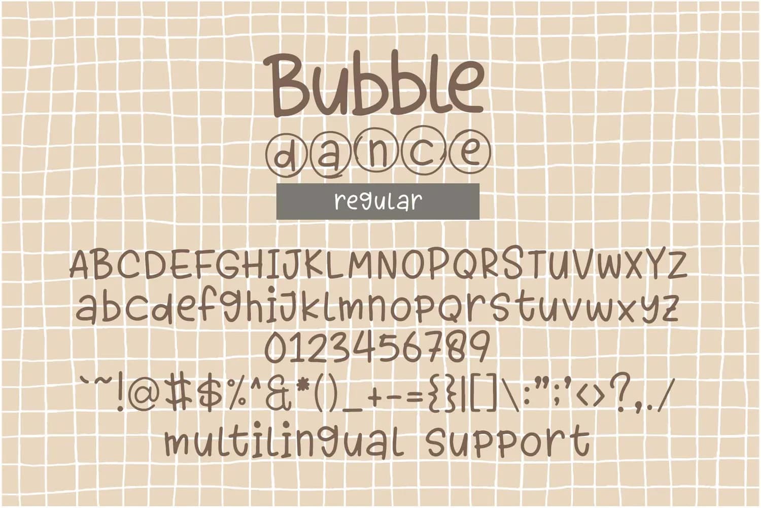 Bubble Dance Monogram