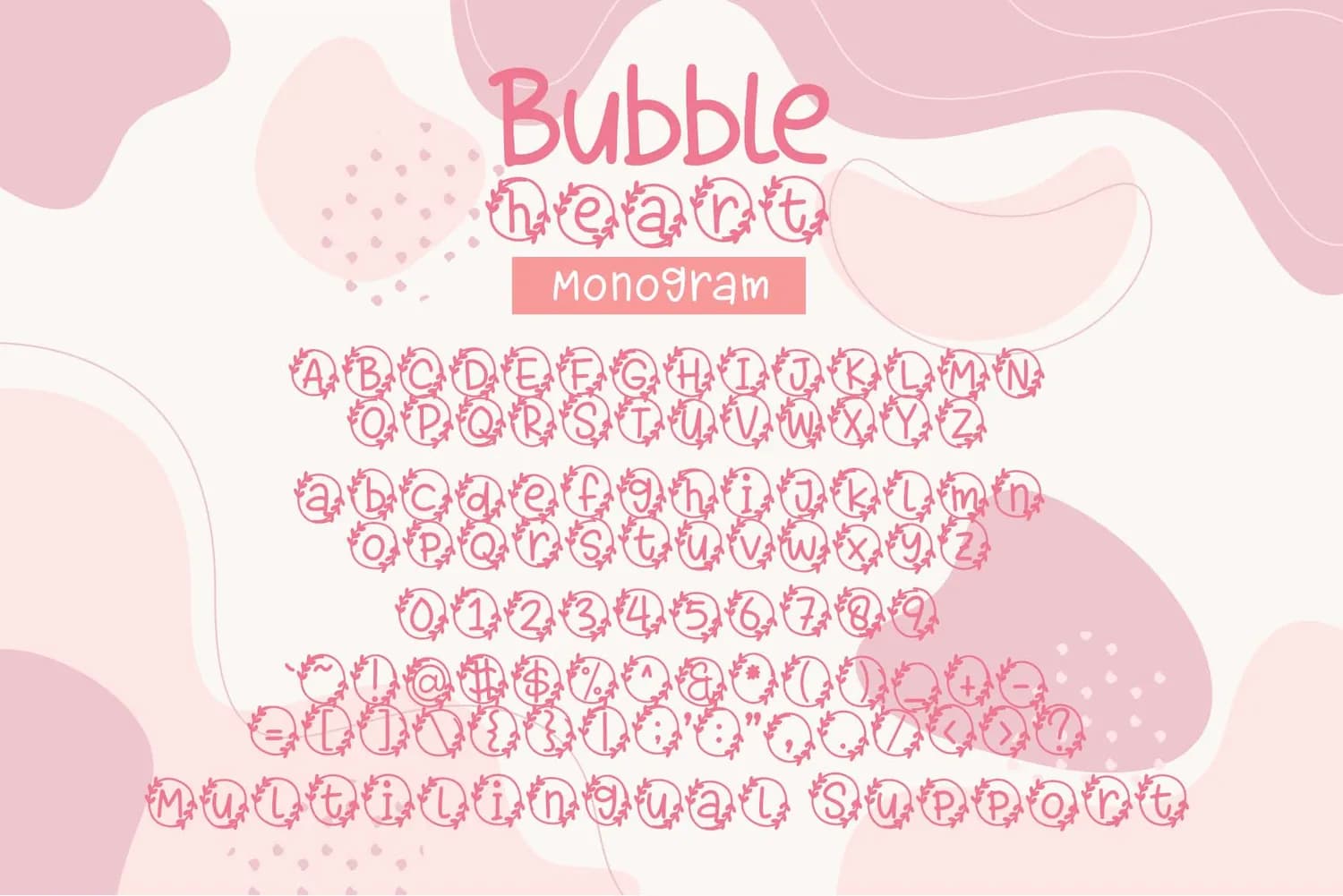 Bubble Heart Monogram