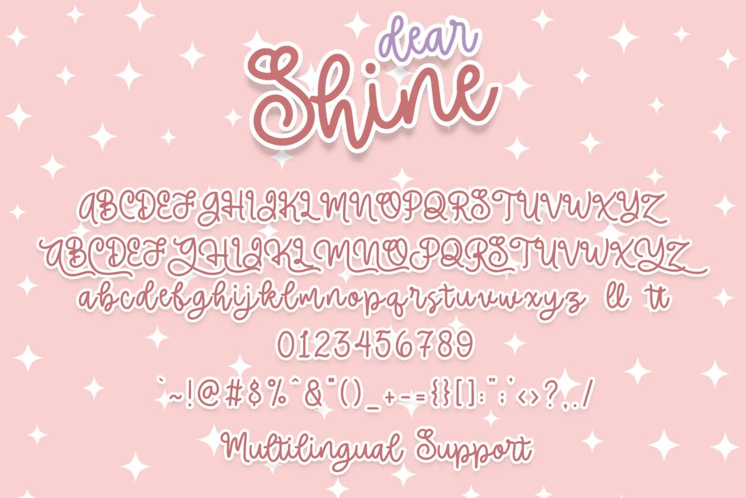 Dear Shine