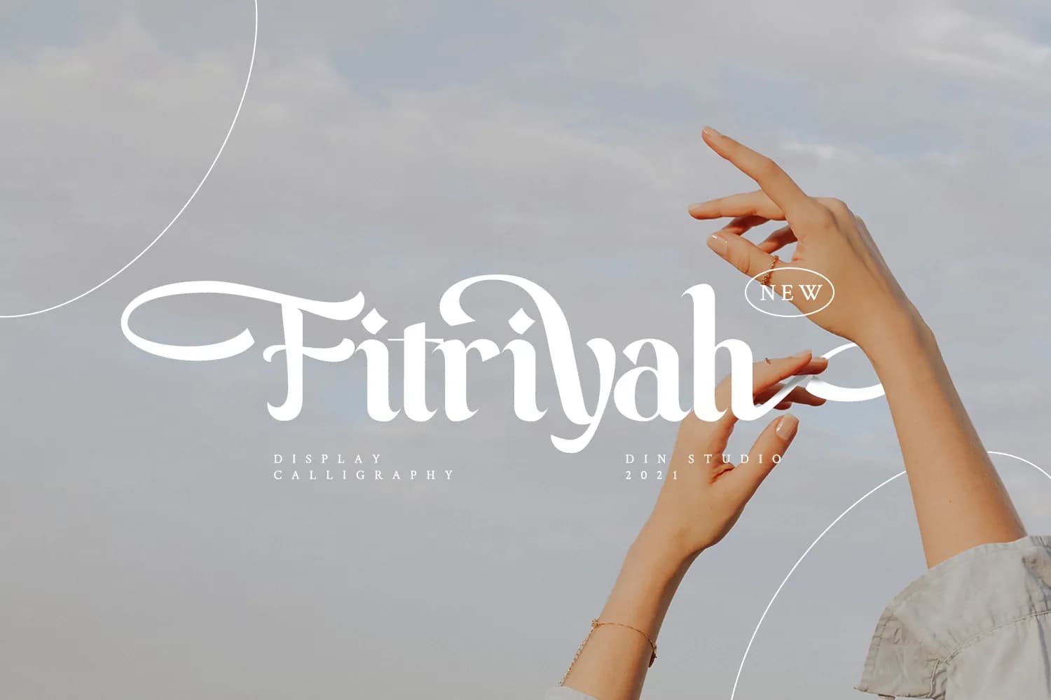 Fitriyah