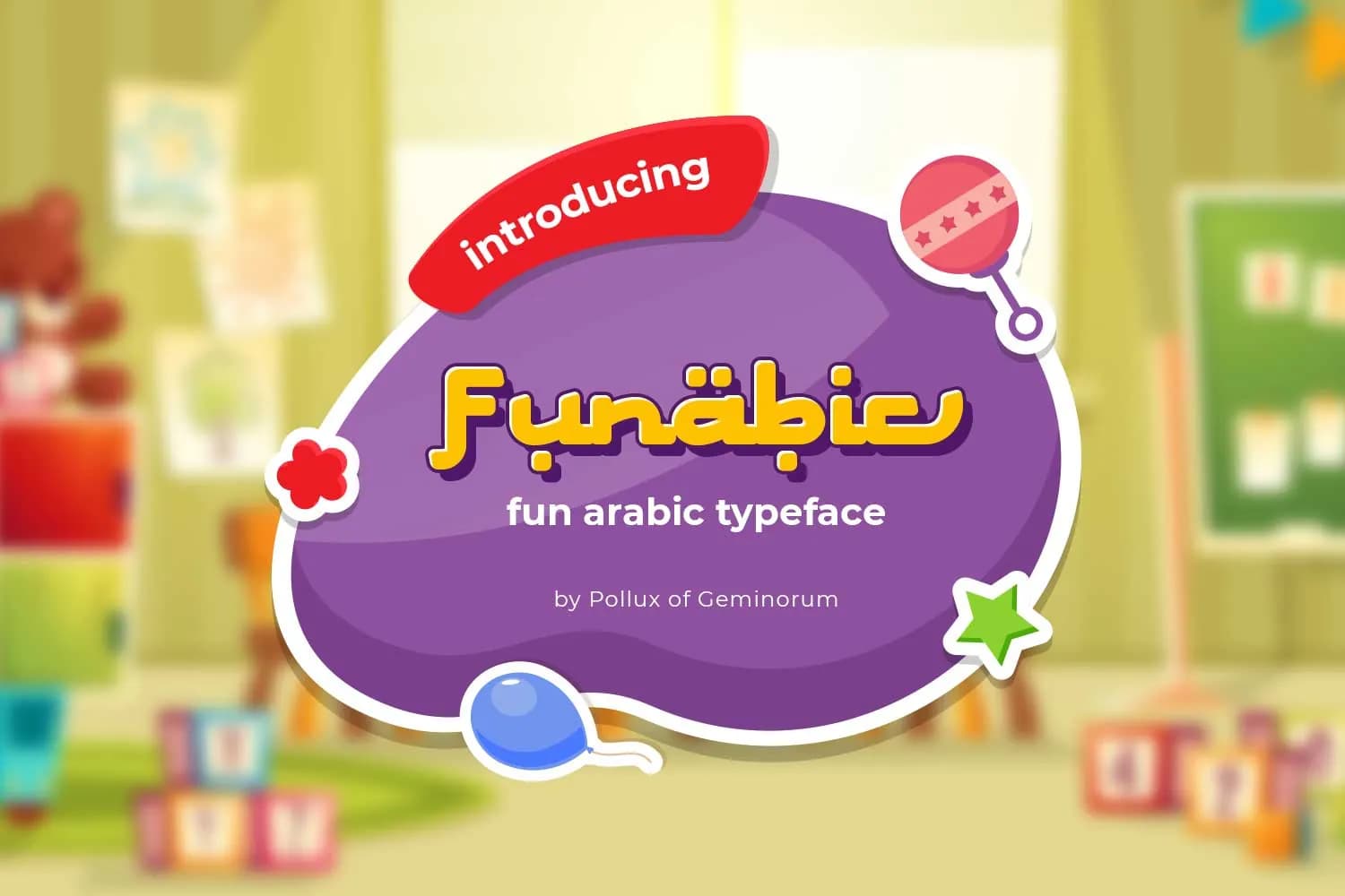 Funabic