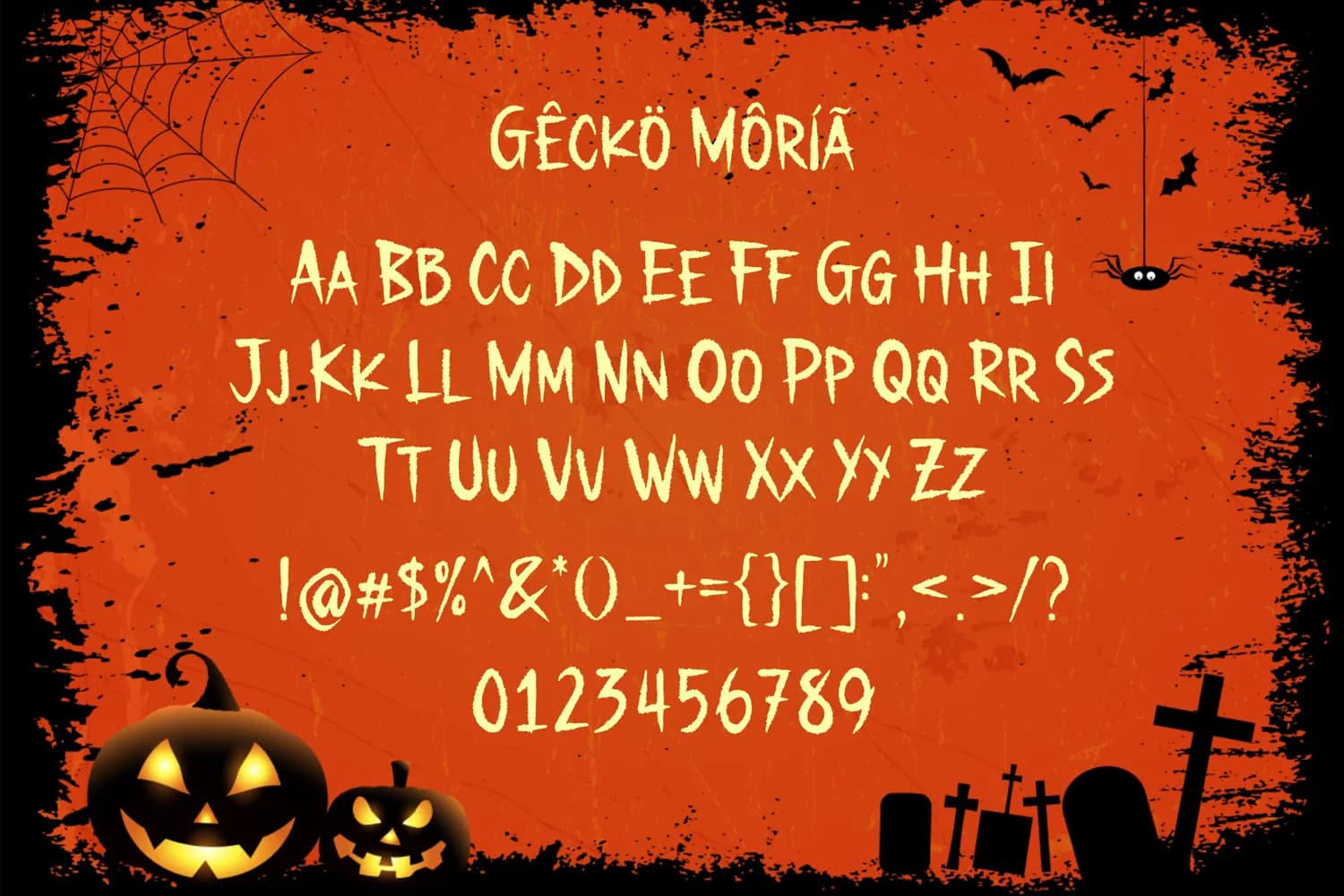 Gecko Moria