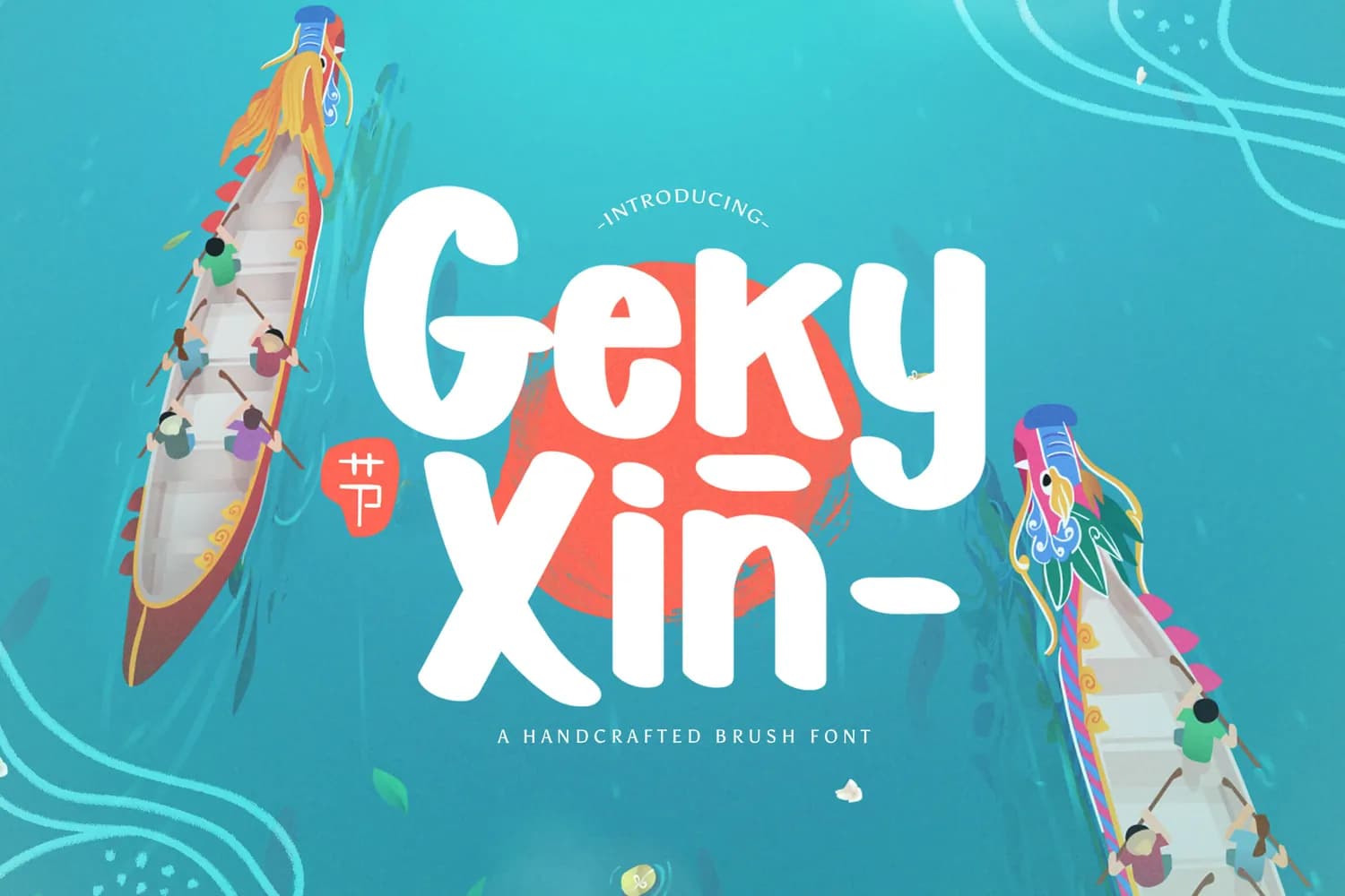 Geky Xin