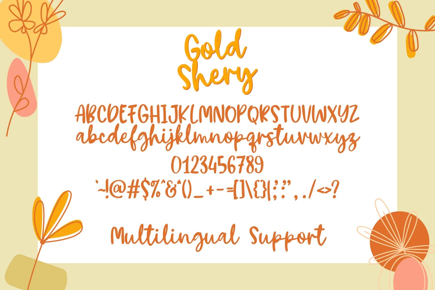 Gold Shery