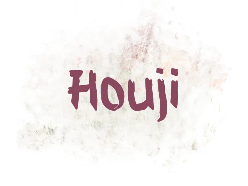 h Houji