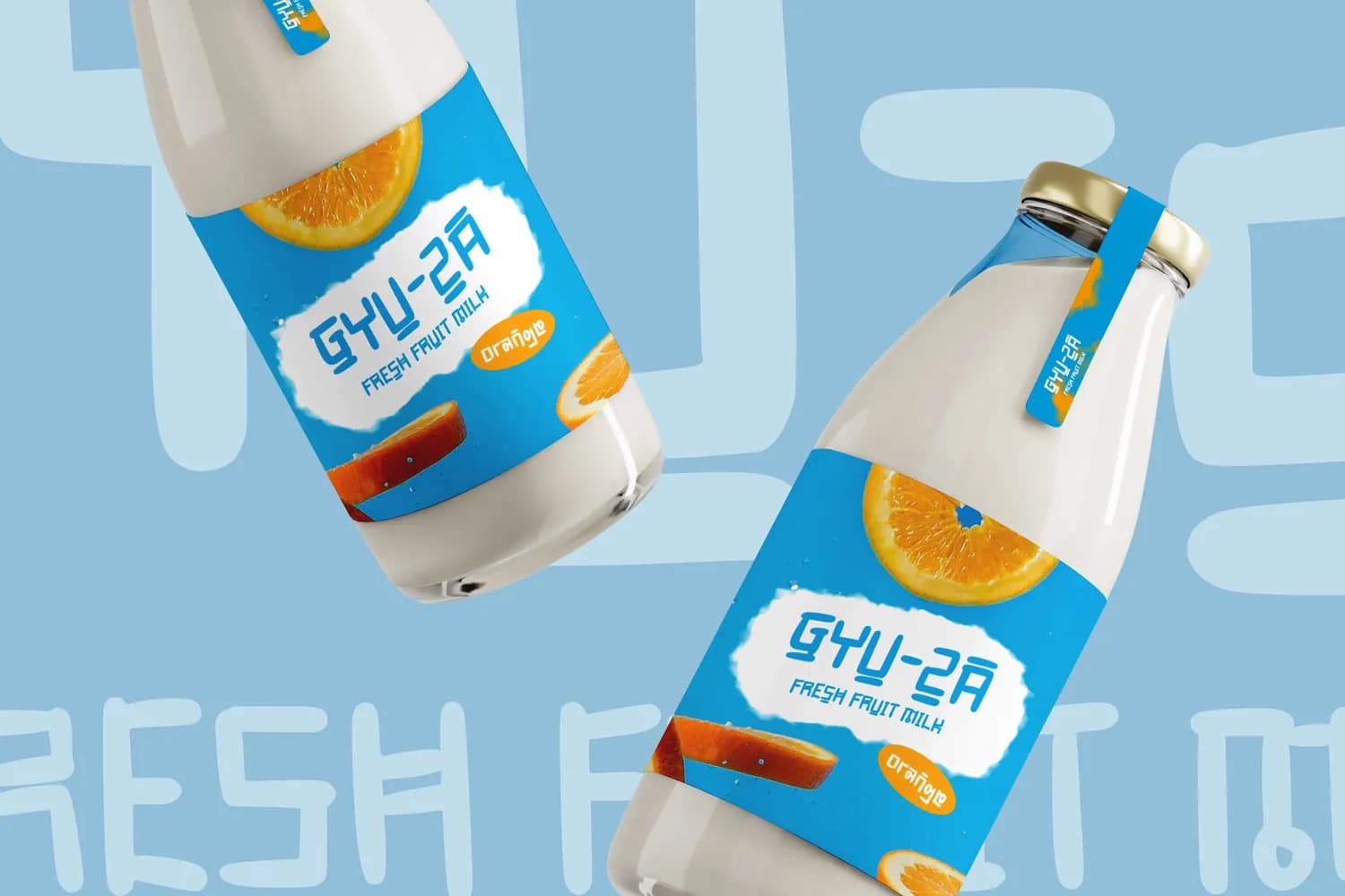 Hangeul Notes