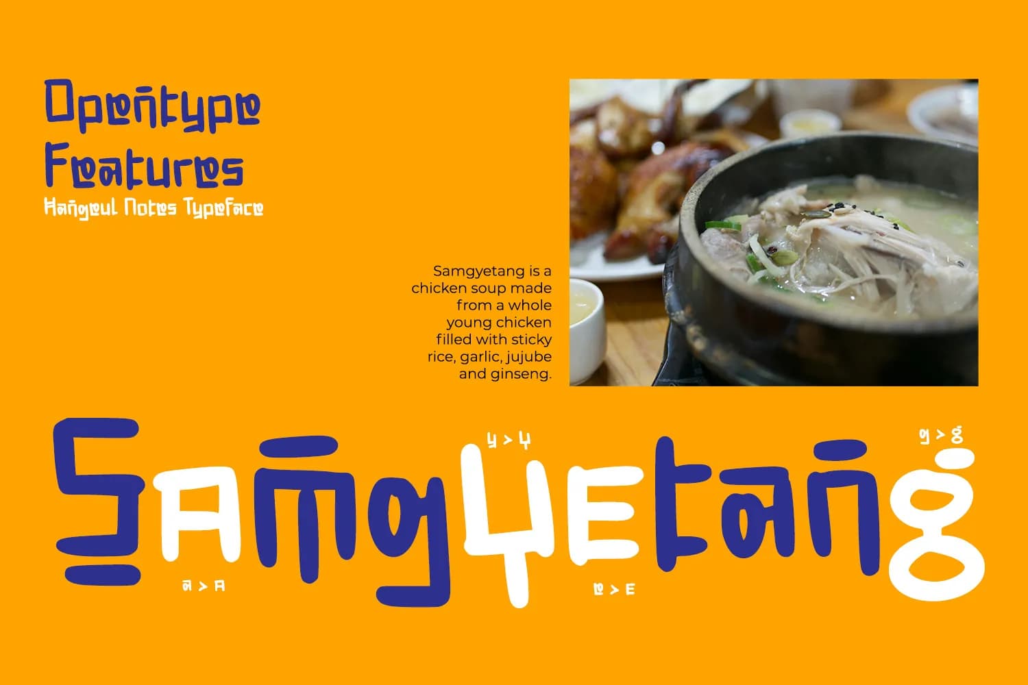 Hangeul Notes