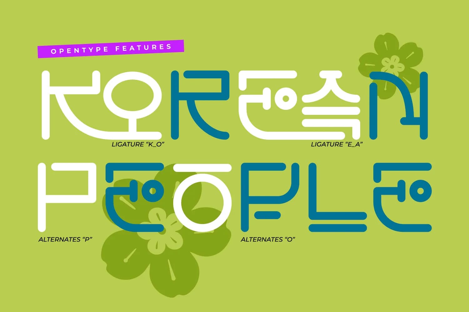 Hello Seoul