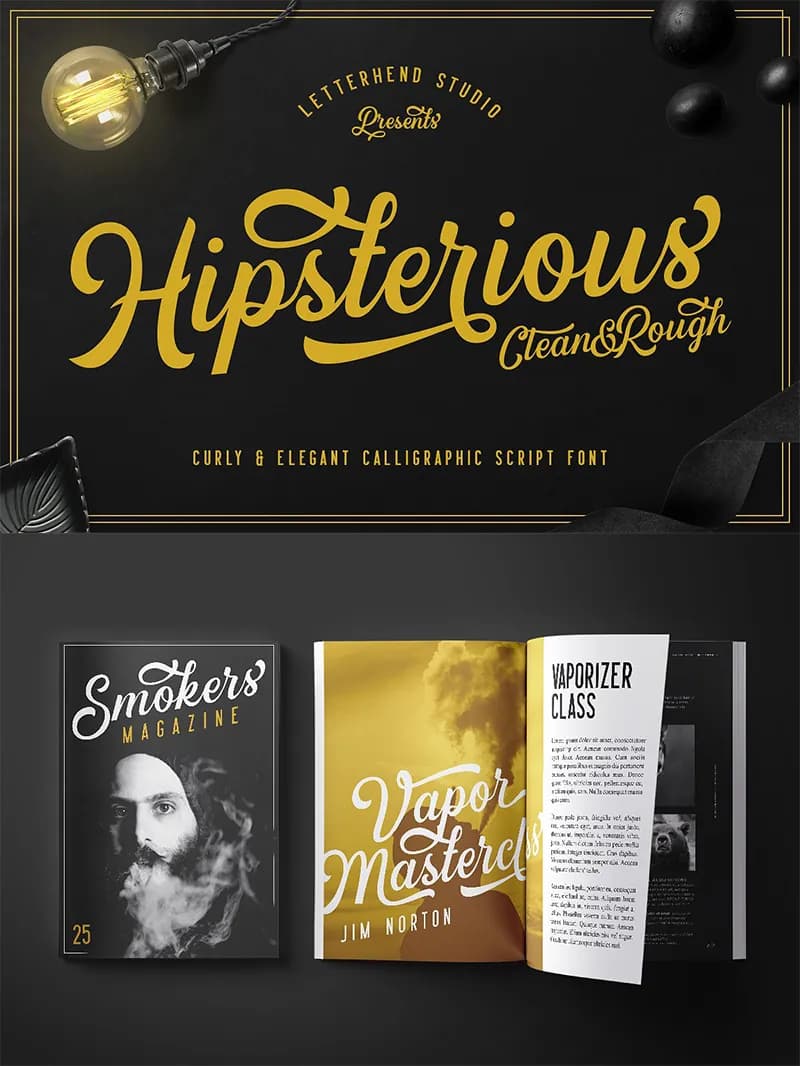 Hipsterious