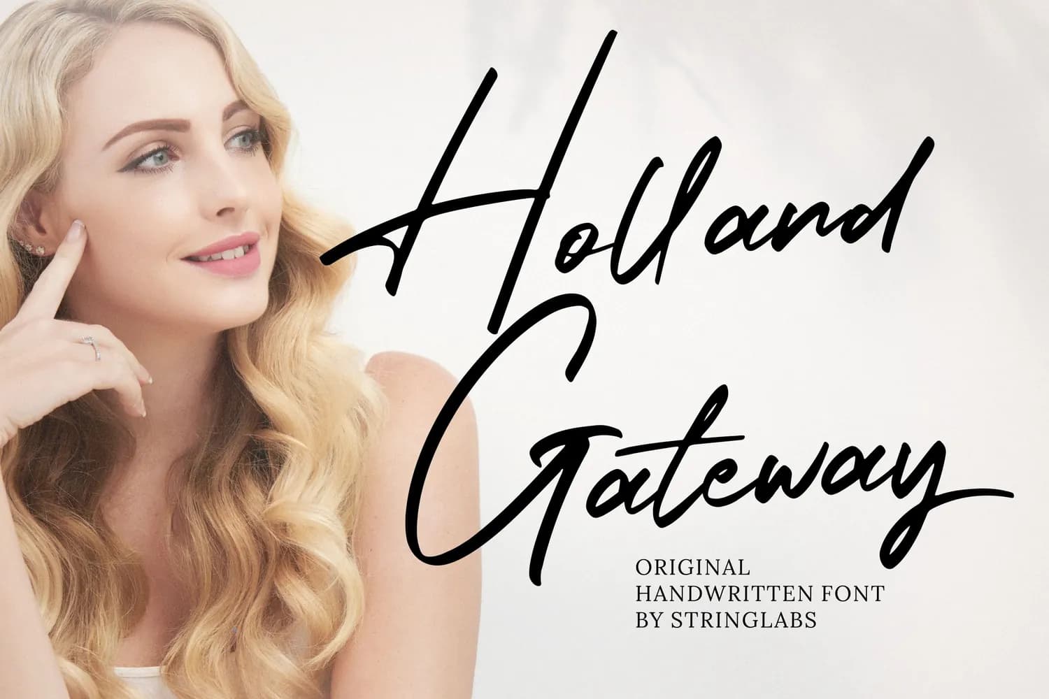 Holland Gateway