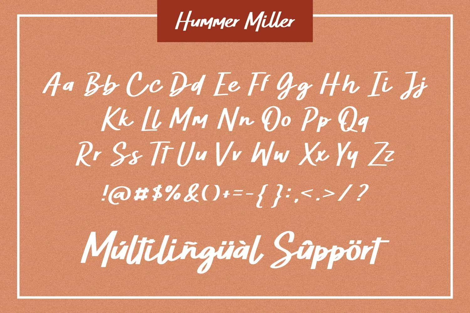 Hummer Miller