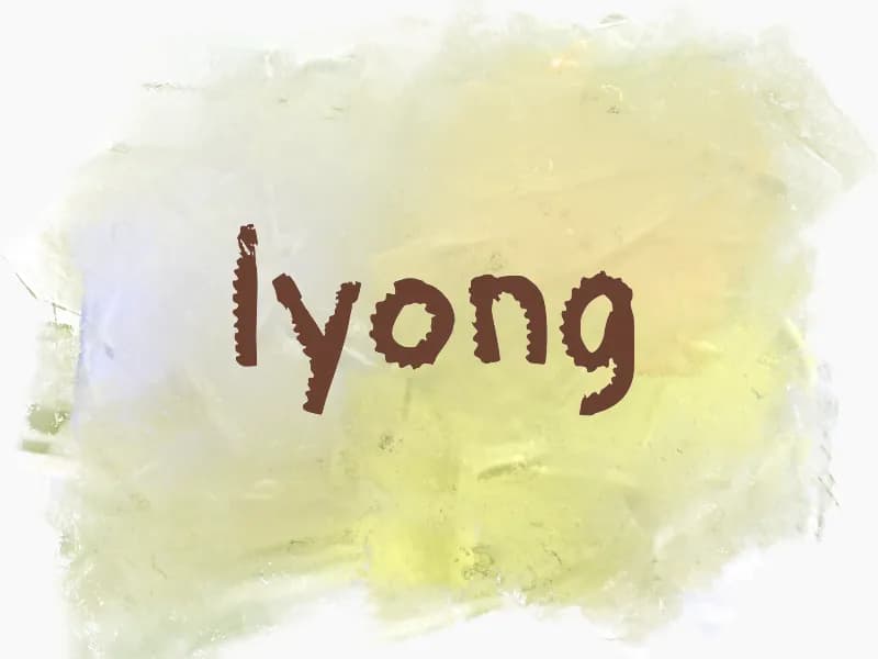 i Iyong