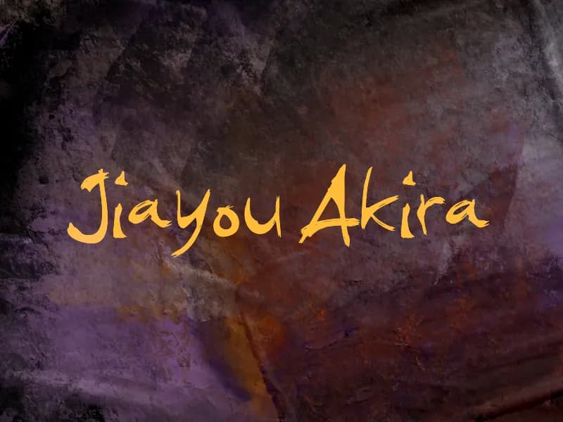 j Jiayou Akira