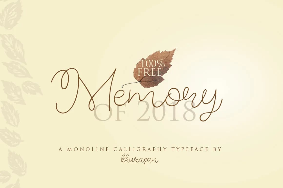 Memory of 2018