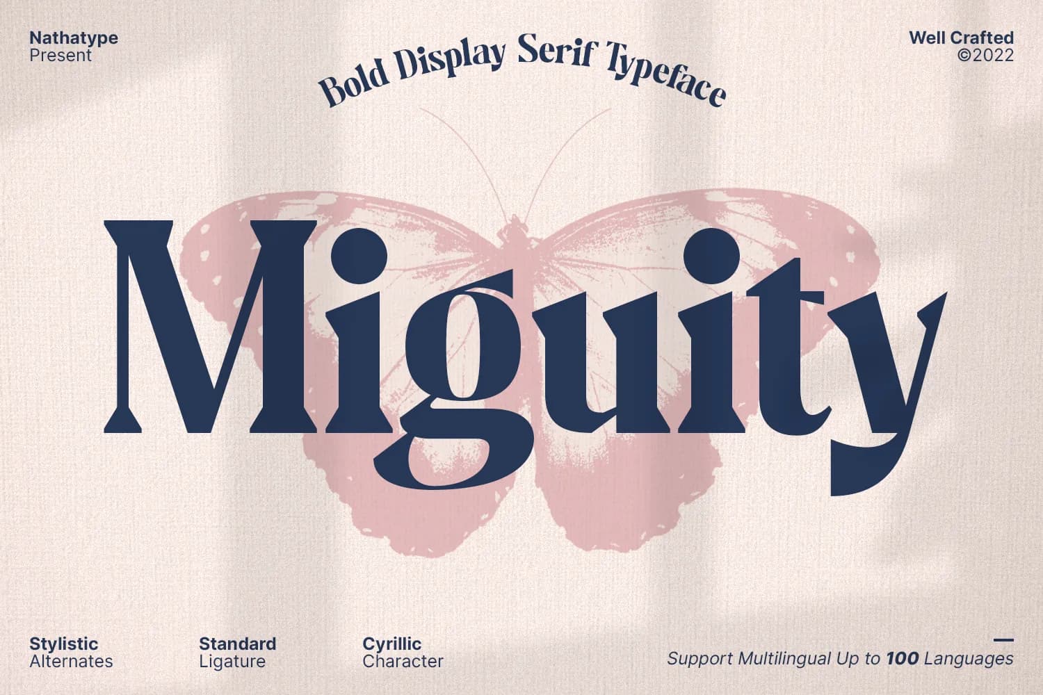 Miguity