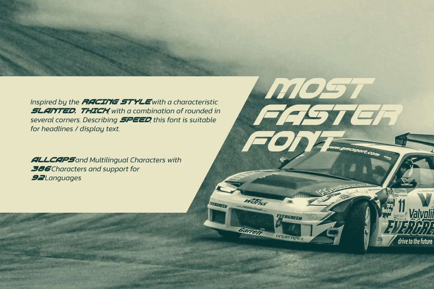 Most Faster
