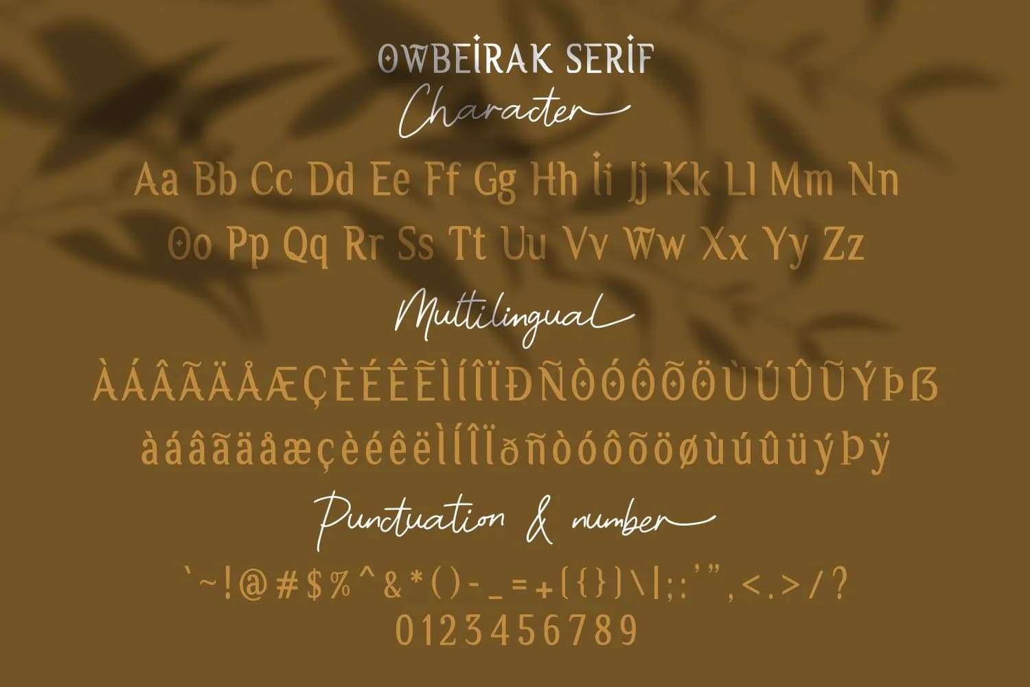 Owbeirak Serif