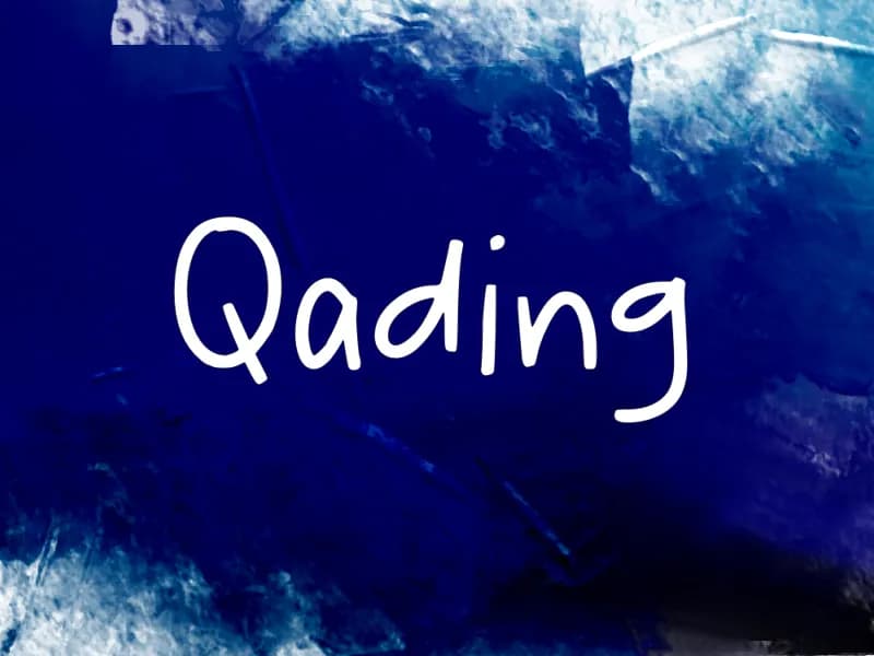 Qading