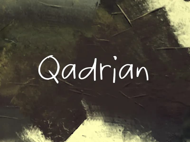 Qadrian