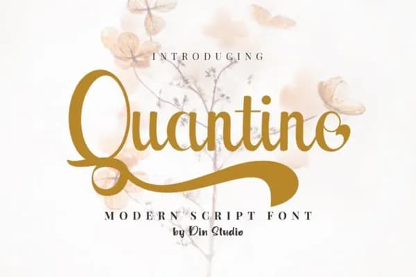 Quantine