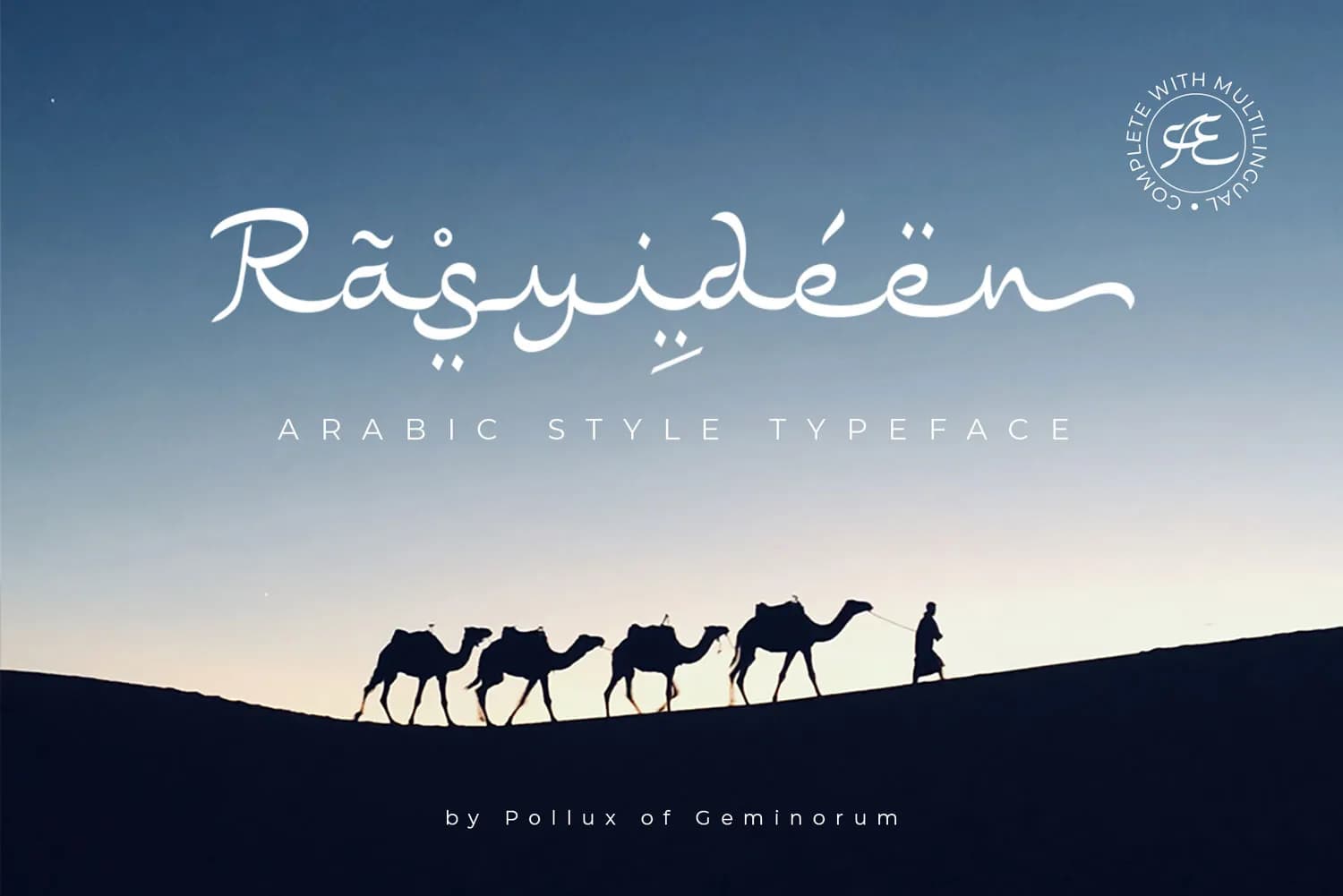 Rasyideen