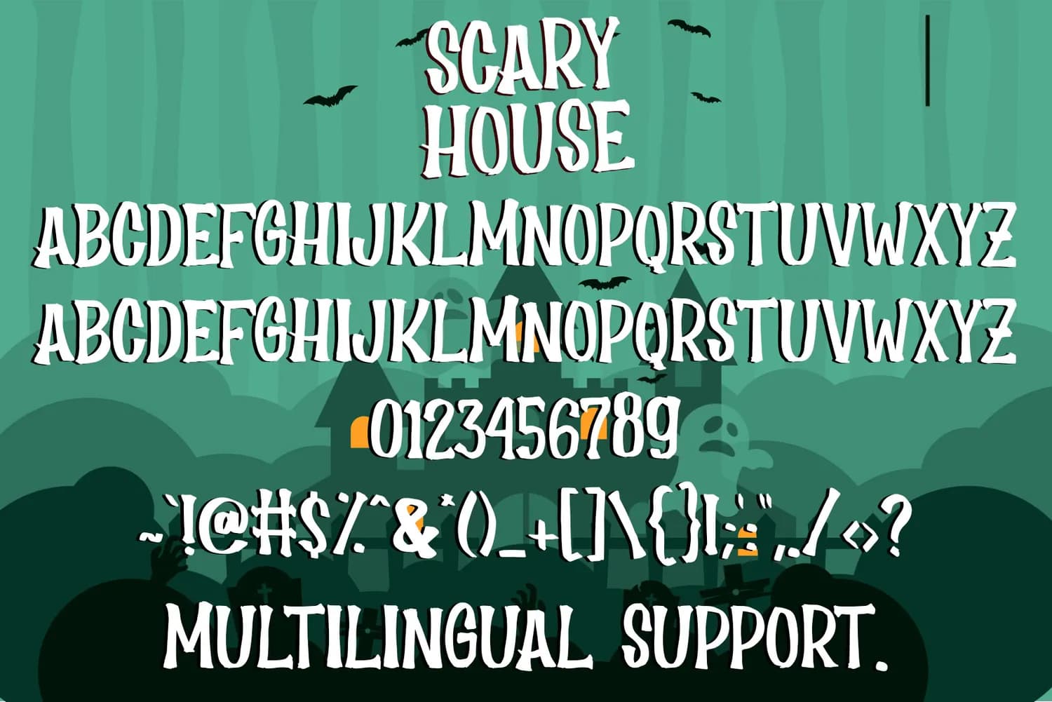 Scary House