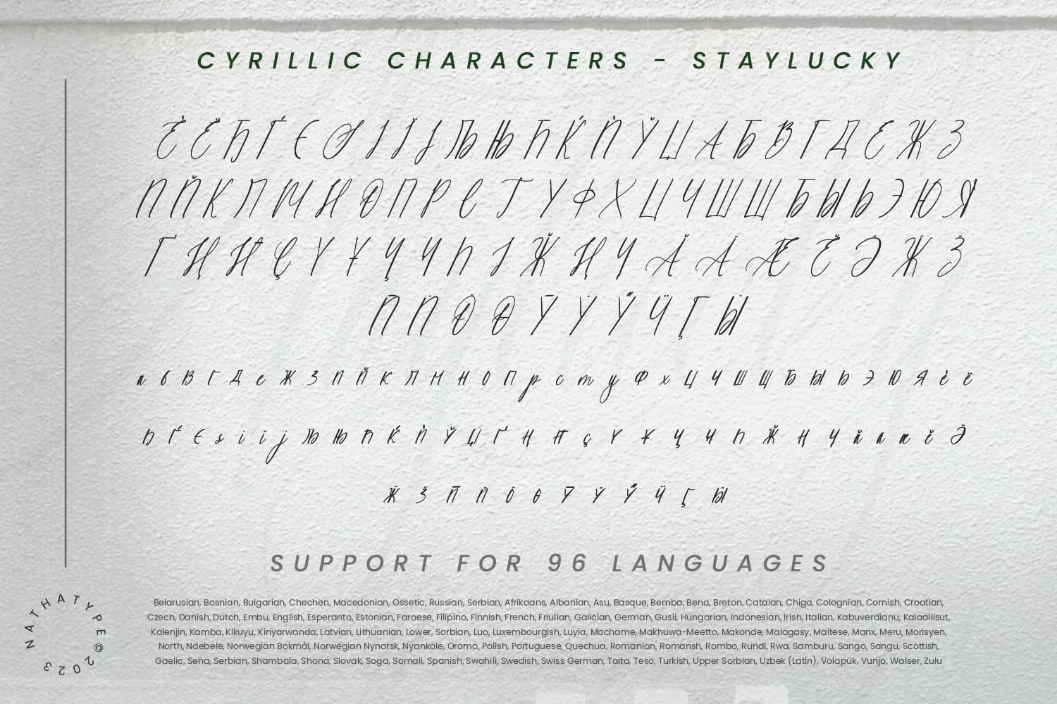 Staylucky