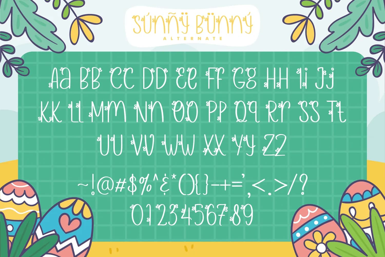 Sunny Bunny