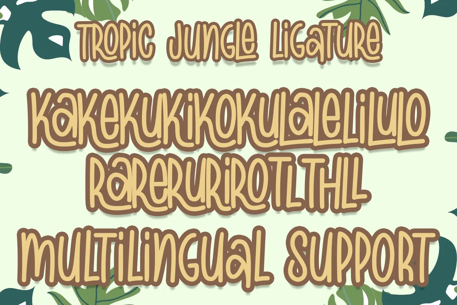 Tropic Jungle