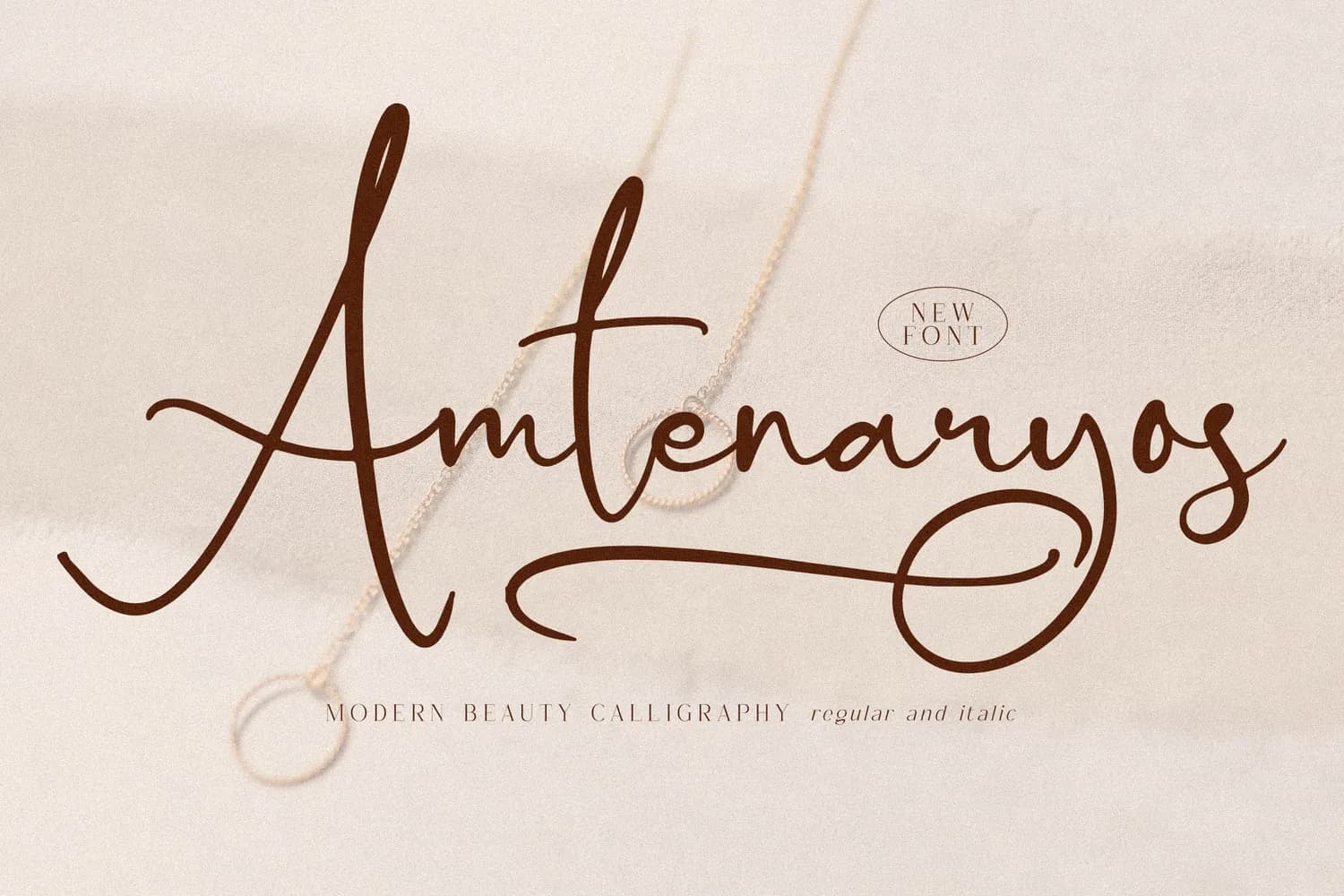 Amtenaryos