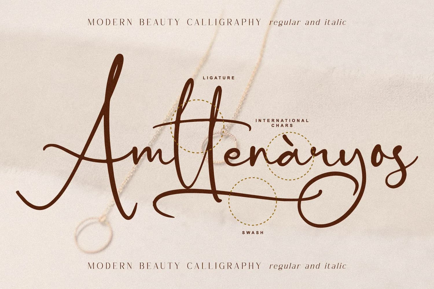 Amtenaryos