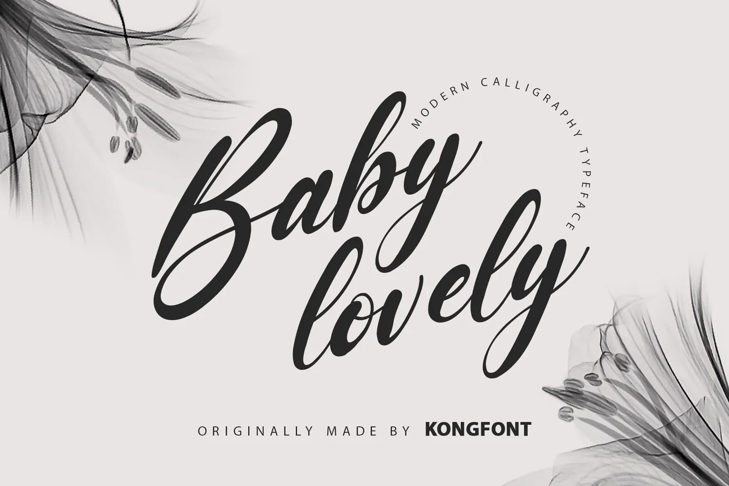 Baby Lovely