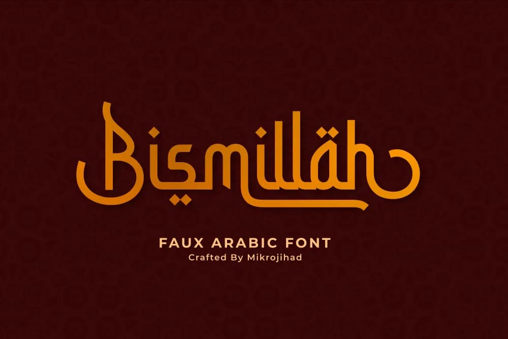 Bismillah Script