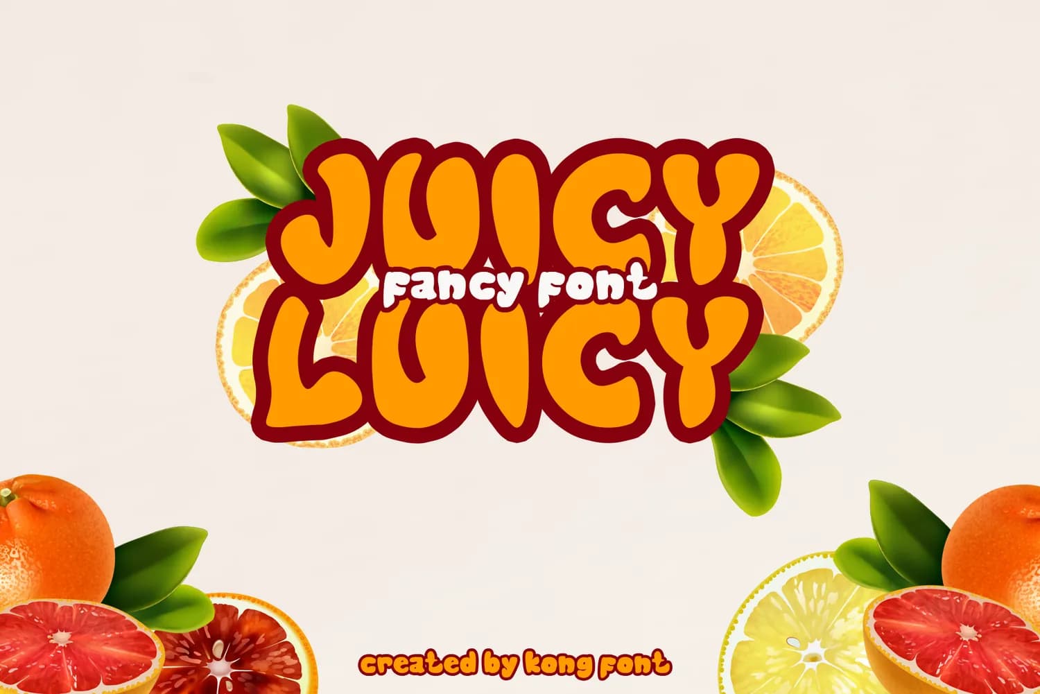 Juicy Luicy