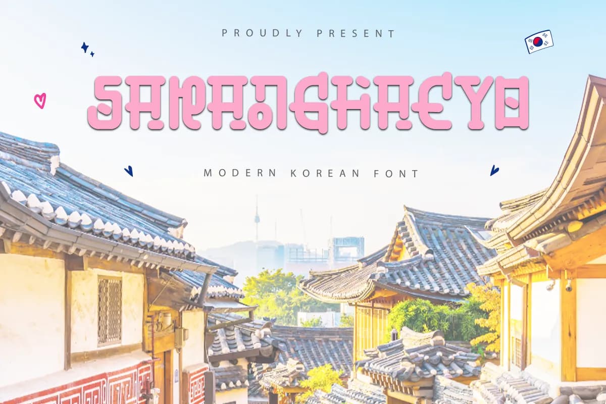 Saranghaeyo