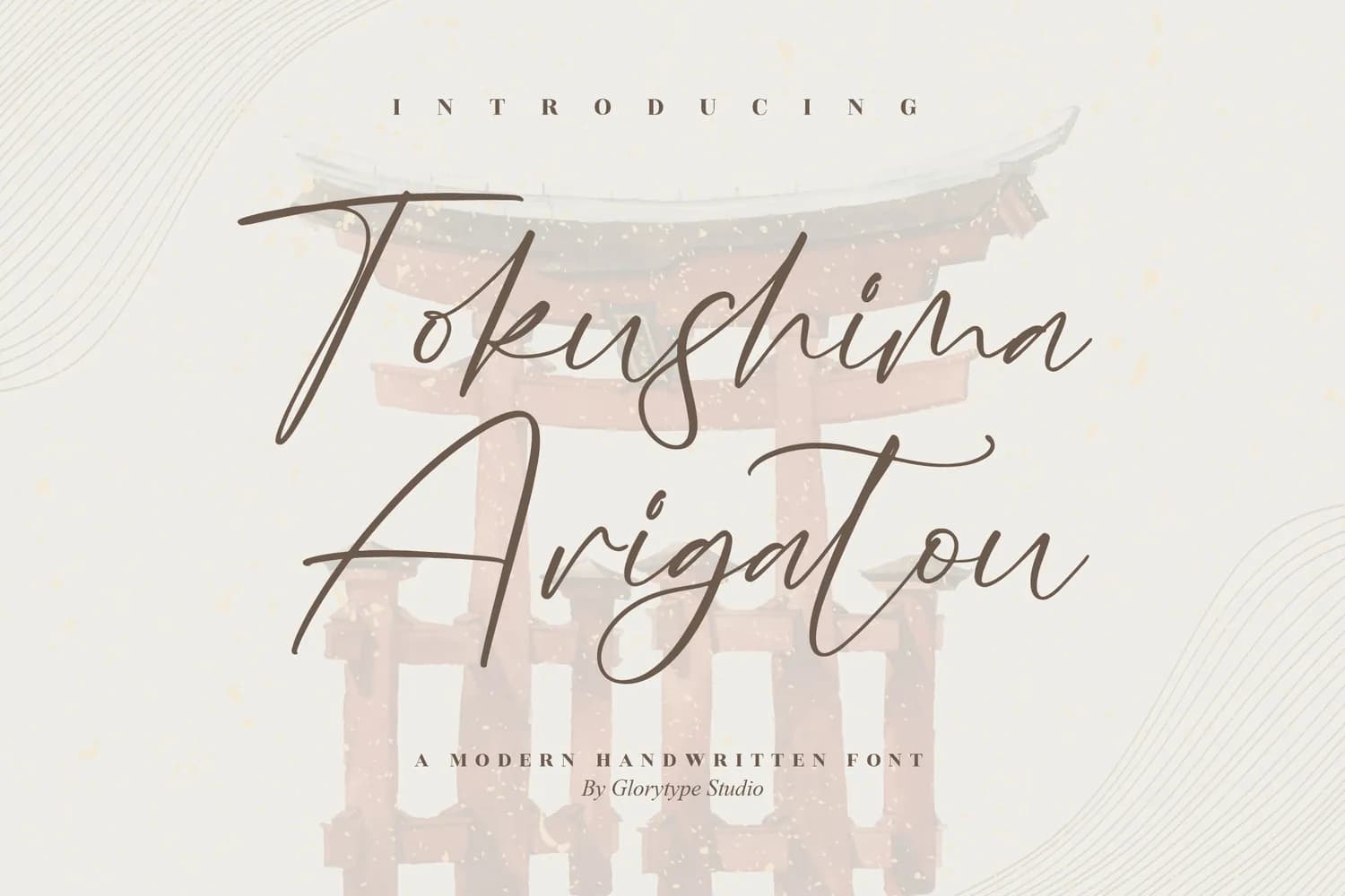 Tokushima Arigatou